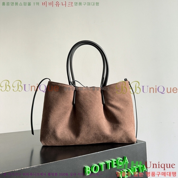 #���װ�����Ÿ �̵�� �ǳ�����ī 854371-102