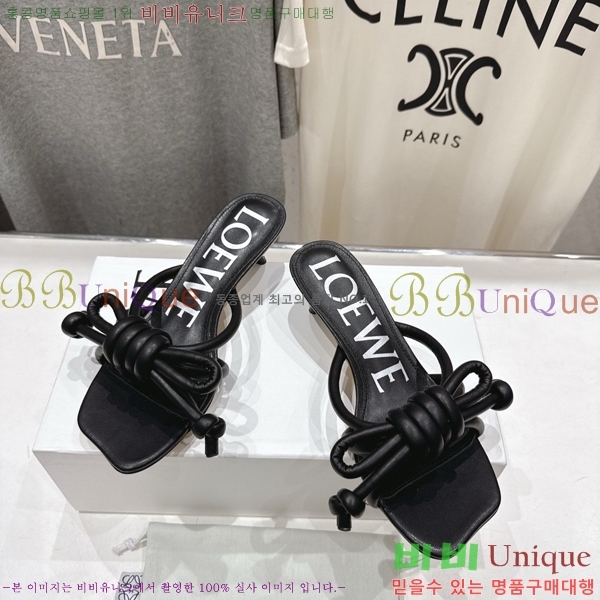 �ο��� �ö���� ��Ʈ ���� 30LW852620-6 ��4.5cm