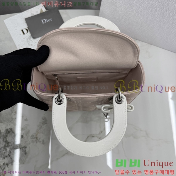 #��� ���� ���̵�� M0538-1071
