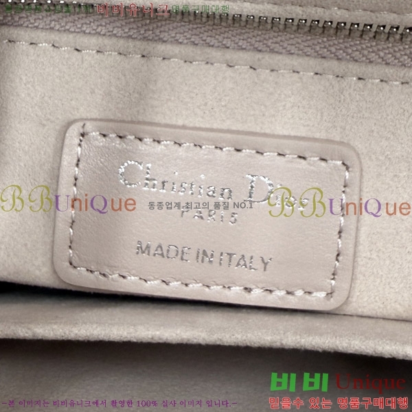 #��� ���� ���̵�� M0538-1071