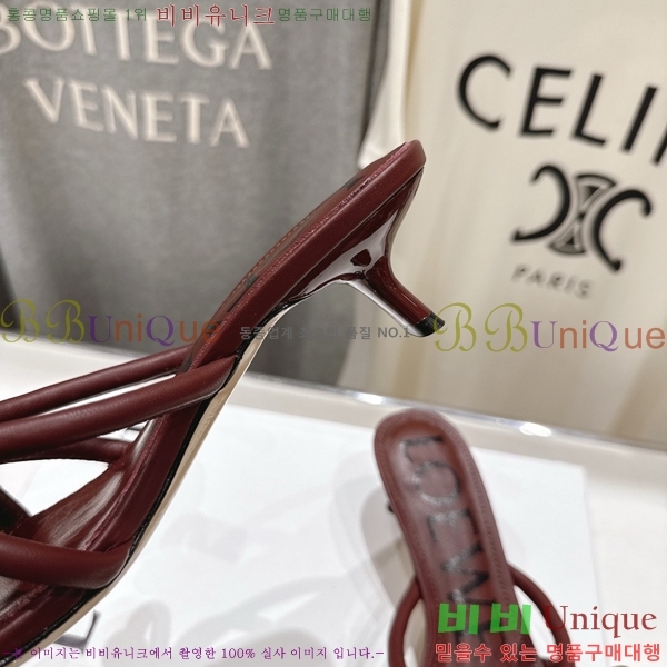 �ο��� �ö���� ��Ʈ ���� 30LW852620-5 ��4.5cm