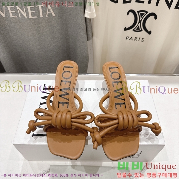 �ο��� �ö���� ��Ʈ ���� 30LW852620-4 ��4.5cm