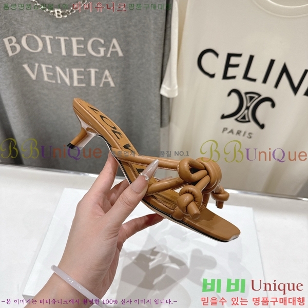 �ο��� �ö���� ��Ʈ ���� 30LW852620-4 ��4.5cm