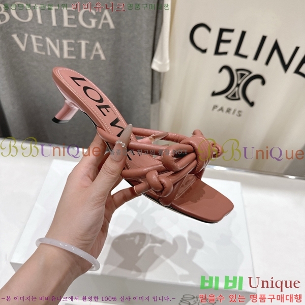 �ο��� �ö���� ��Ʈ ���� 30LW852620-2 ��4.5cm
