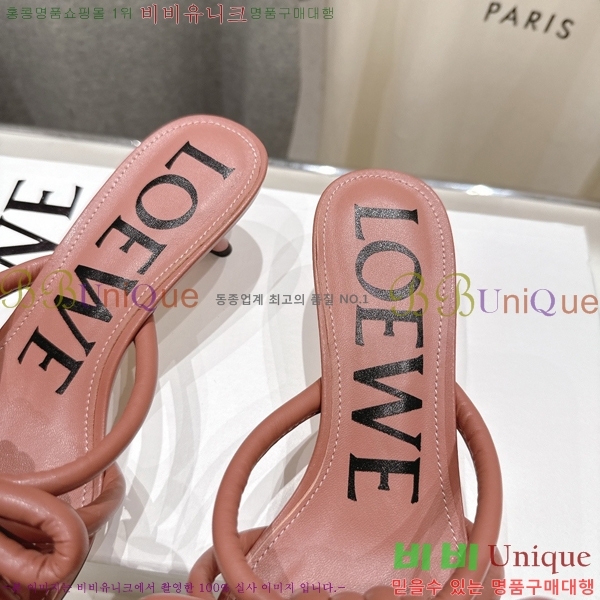 �ο��� �ö���� ��Ʈ ���� 30LW852620-2 ��4.5cm