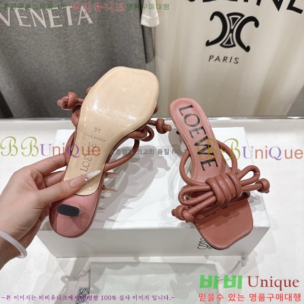 �ο��� �ö���� ��Ʈ ���� 30LW852620-2 ��4.5cm