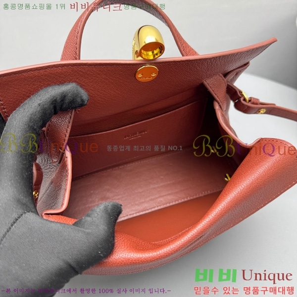 #��ũ���� �߷��� ���� 2099-102