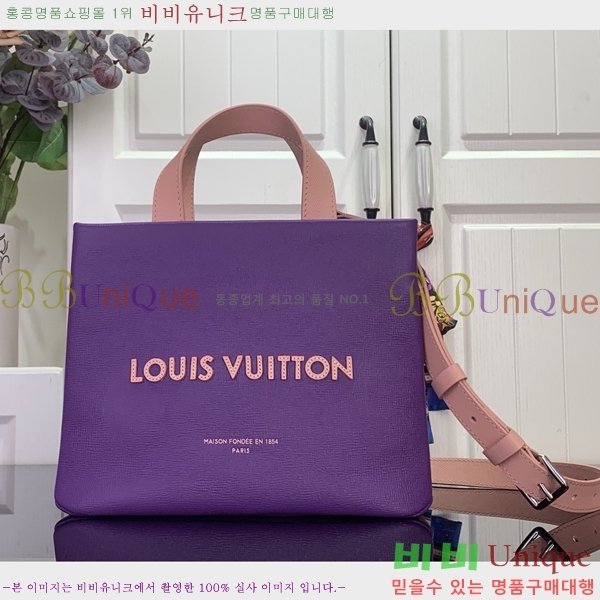 #���̺��� �̴� ���� ��Ʈ�� M27969-102