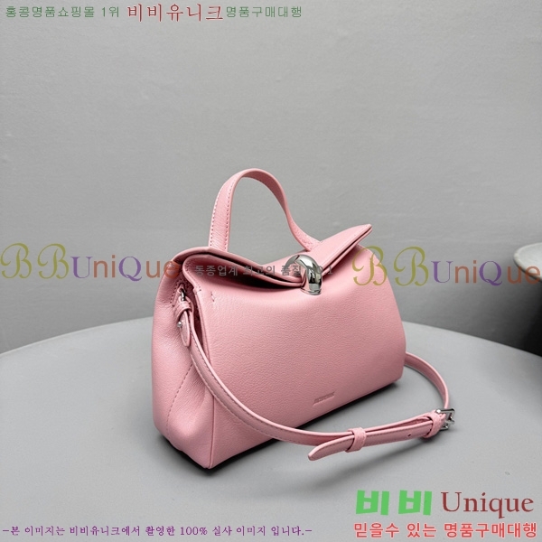 #��ũ���� �߷��� ���� 2099-105
