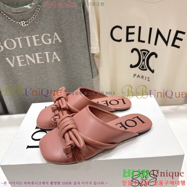 �ο��� �ö���� ��Ʈ �� 30LW852621-5