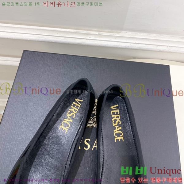 ���� ������ü �÷����� 34VE3861105-1