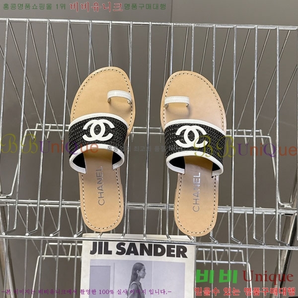 ��* ������ ���� 28CH6752600-2