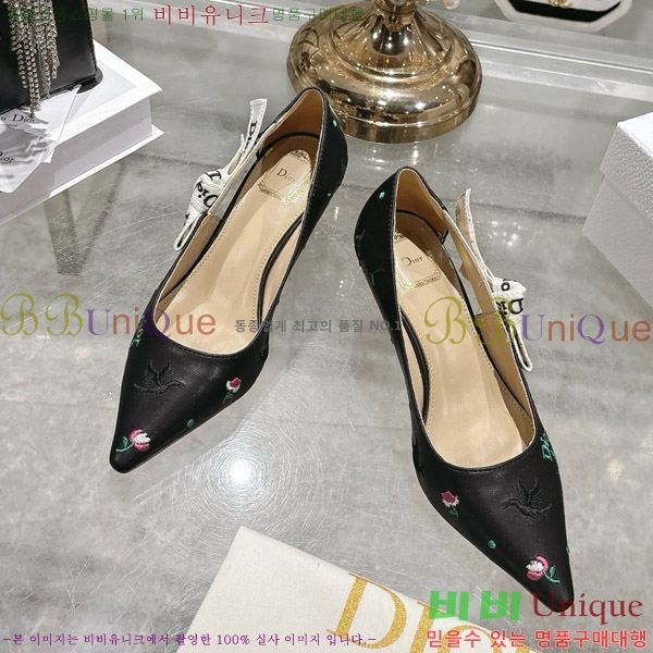 ���� ��� ������ 32DR571301-2 ��4.5cm