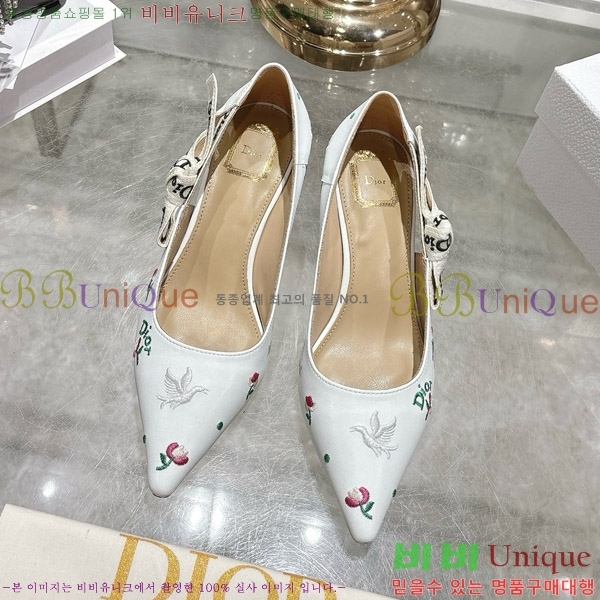 ���� ��� ������ 32DR571301-1 ��4.5cm