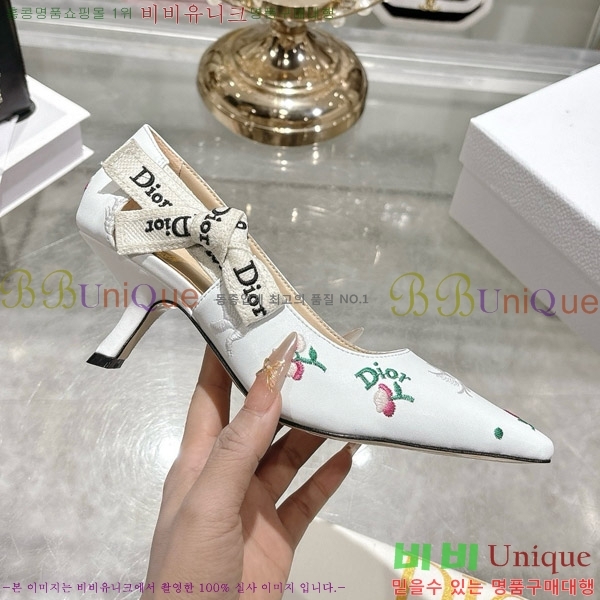 ���� ��� ������ 32DR571301-1 ��4.5cm