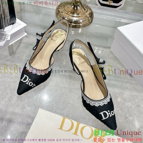 ���� ��� ������ ������ 32DR571303-1 ��4.5cm