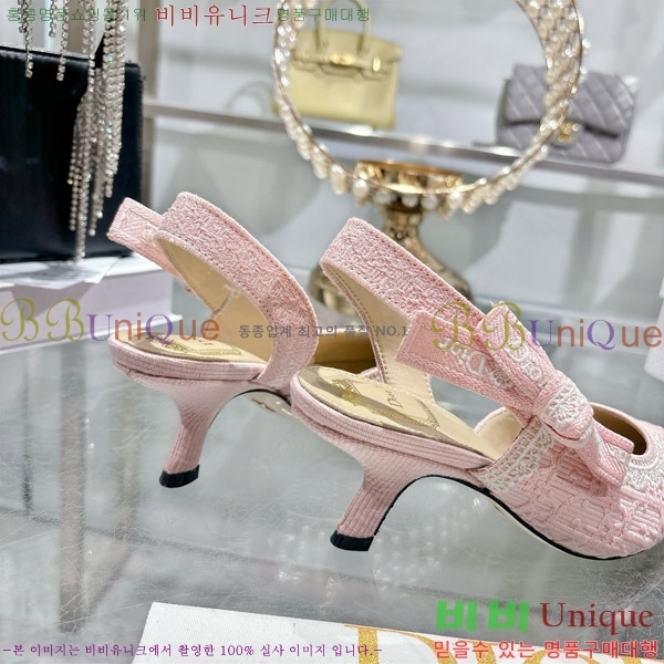 ���� ��� ������ ������ 32DR571303-2 ��4.5cm