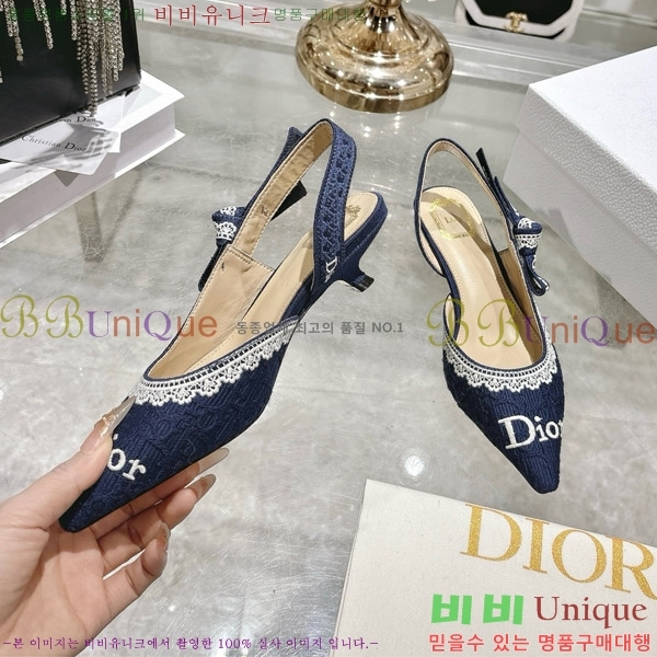 ���� ��� ������ ������ 32DR571304-2 ��2.5cm
