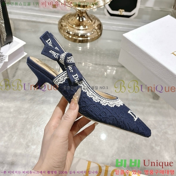���� ��� ������ ������ 32DR571304-2 ��2.5cm