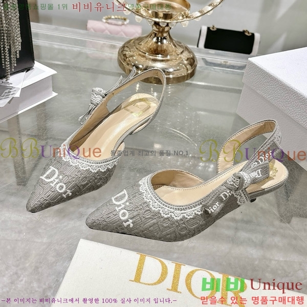 ���� ��� ������ ������ 32DR571304-1 ��2.5cm