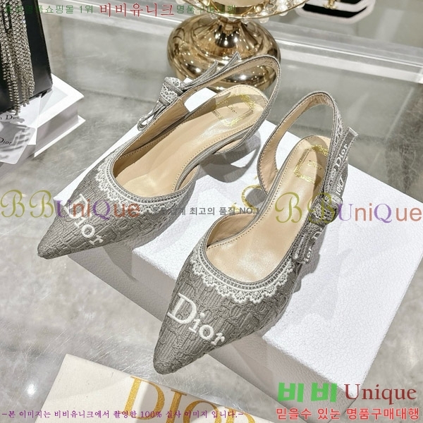 ���� ��� ������ ������ 32DR571304-1 ��2.5cm