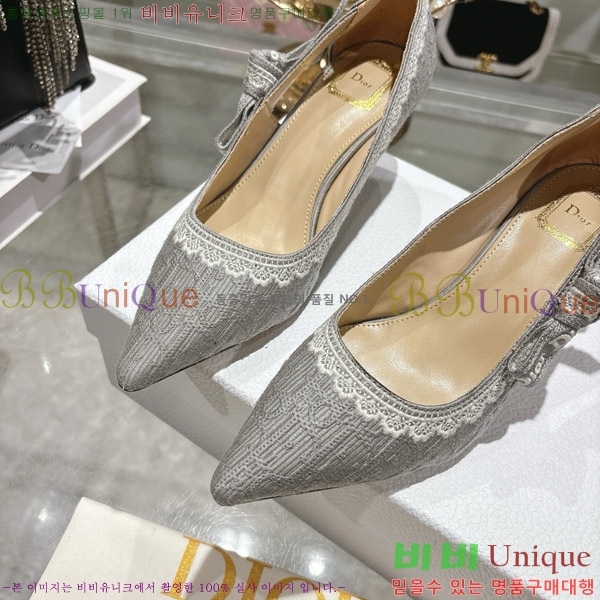 ���� ��� ������ 32DR571305-3 ��4.5cm