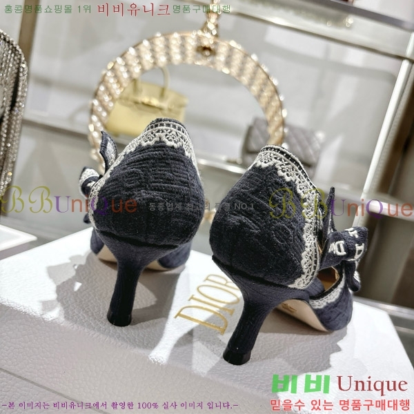 ���� ��� ������ 32DR571305-1 ��4.5cm