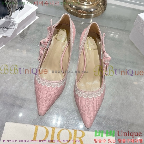 ���� ��� ������ 32DR571305-2 ��4.5cm
