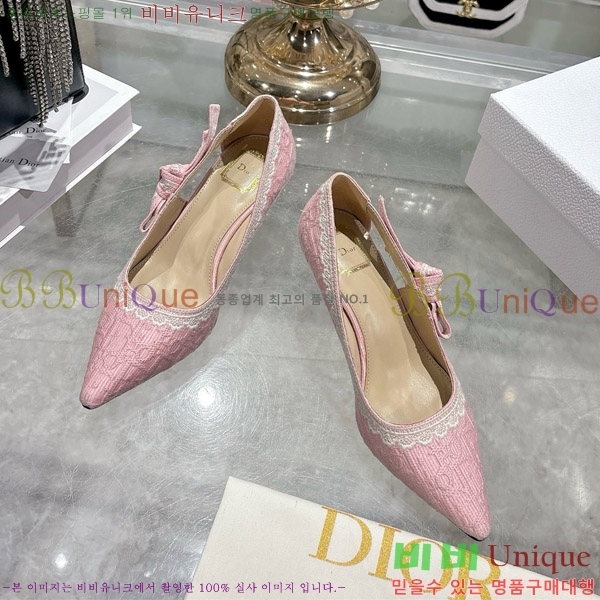 ���� ��� ������ 32DR571305-2 ��4.5cm