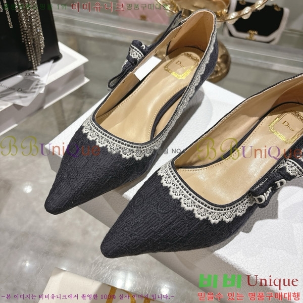 ���� ��� ������ 32DR571306-3 ��2.5cm