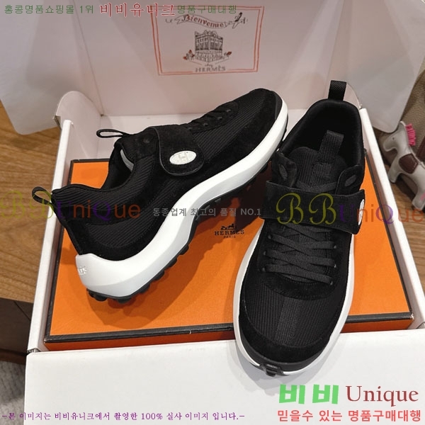 �����޽� ����Ŀ�� �������� H28806411