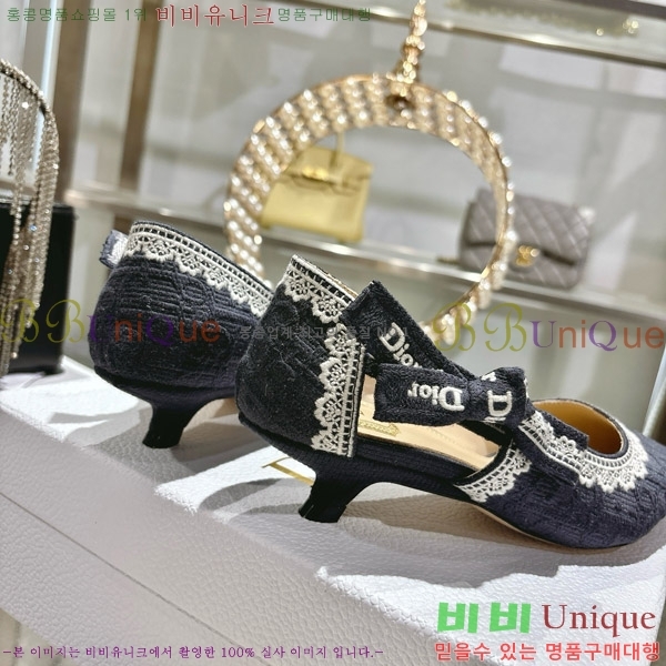 ���� ��� ������ 32DR571306-3 ��2.5cm