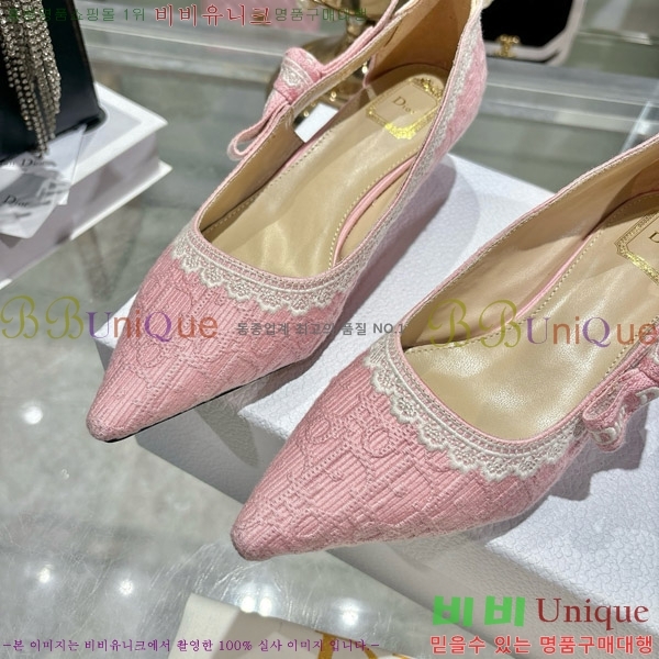 ���� ��� ������ 32DR571306-2 ��2.5cm