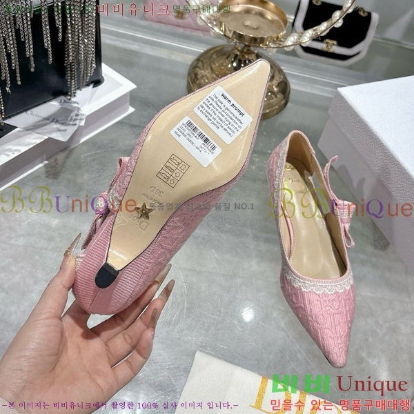 ���� ��� ������ 32DR571306-2 ��2.5cm