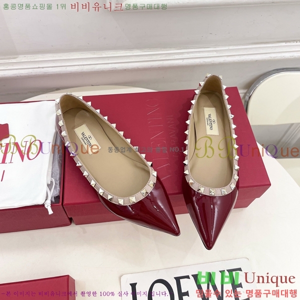�߷�Ƽ�� ����ٴ� �����͵� �÷����� 36VA7582660-6