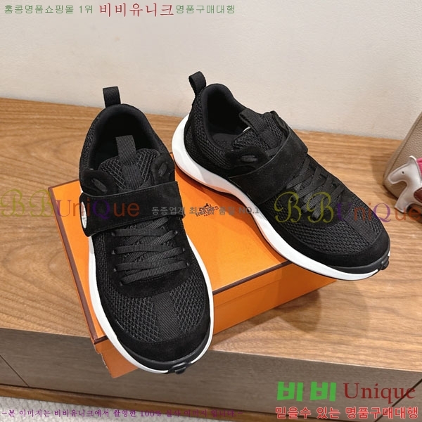 �����޽� ����Ŀ�� �������� H28806411-2