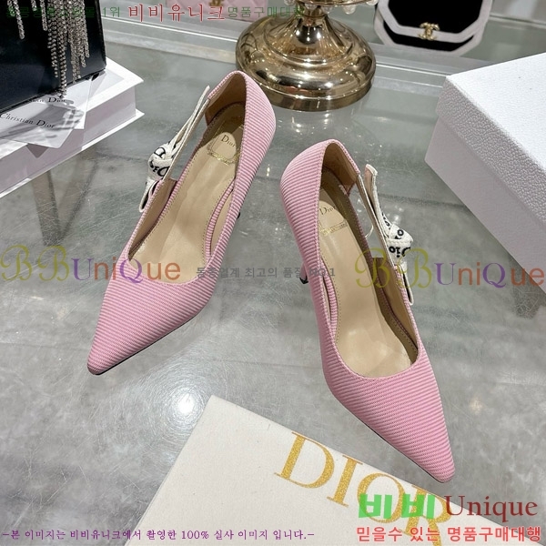 ���� ��� ������ 28DR571307-1 ��8.5cm