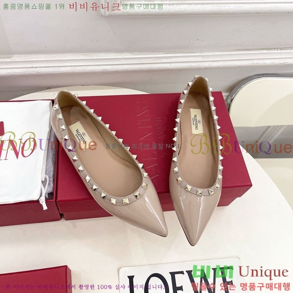 �߷�Ƽ�� ����ٴ� �����͵� �÷����� 36VA7582660-5