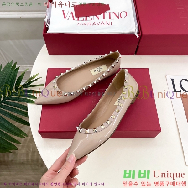 �߷�Ƽ�� ����ٴ� �����͵� �÷����� 36VA7582660-5