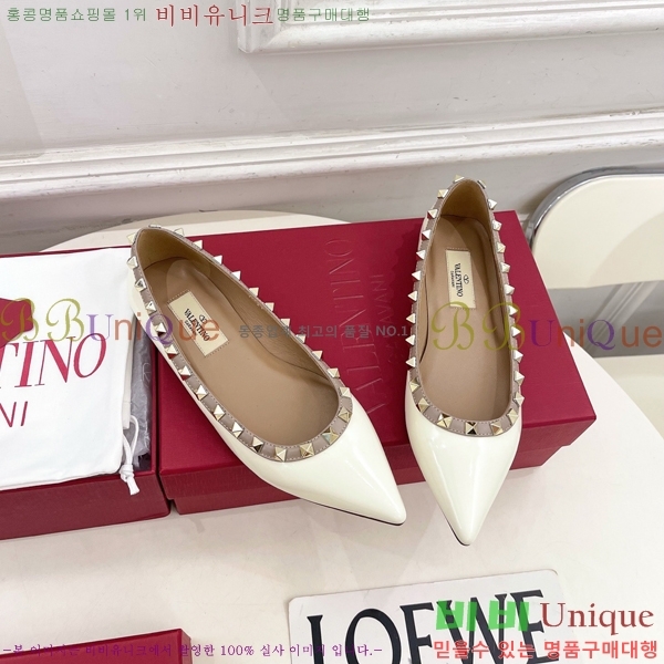 �߷�Ƽ�� ����ٴ� �����͵� �÷����� 36VA7582660-4