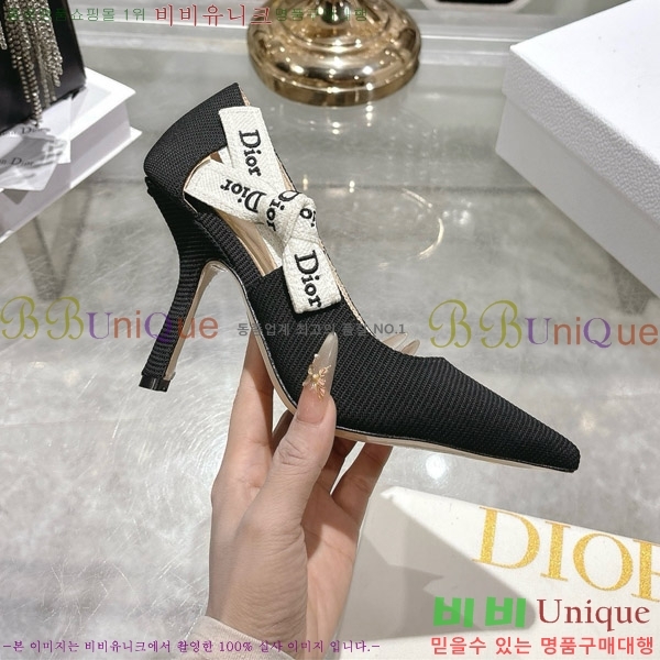 ���� ��� ������ 28DR571307-2 ��8.5cm