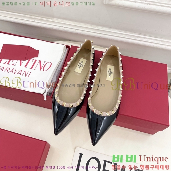 �߷�Ƽ�� ����ٴ� �����͵� �÷����� 36VA7582660-3