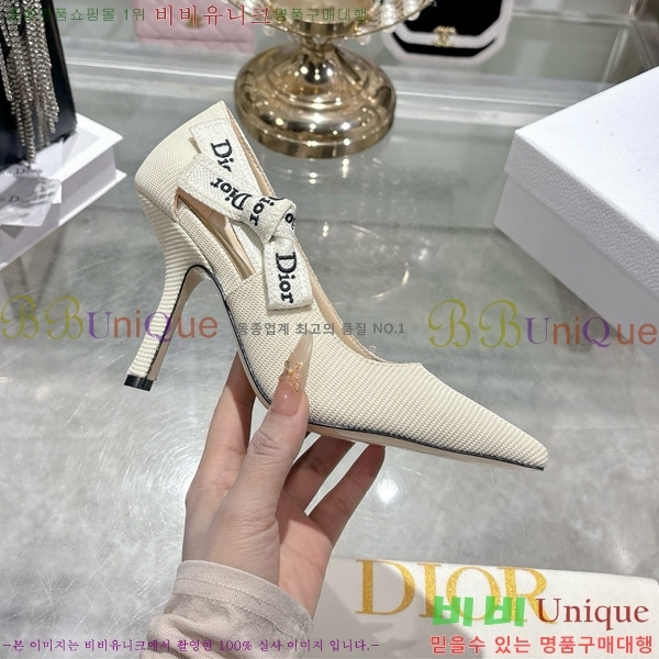 ���� ��� ������ 28DR571307-4 ��8.5cm