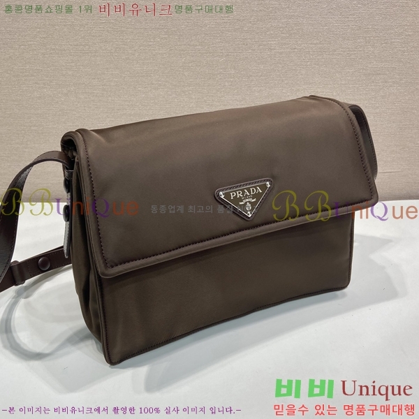 #����* NEW ���Ϸ� ����� �̵�� 1BD255-533