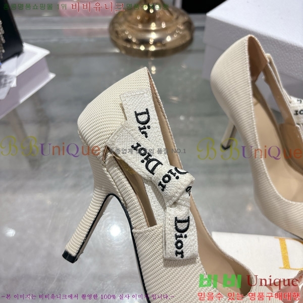 ���� ��� ������ 28DR571307-4 ��8.5cm