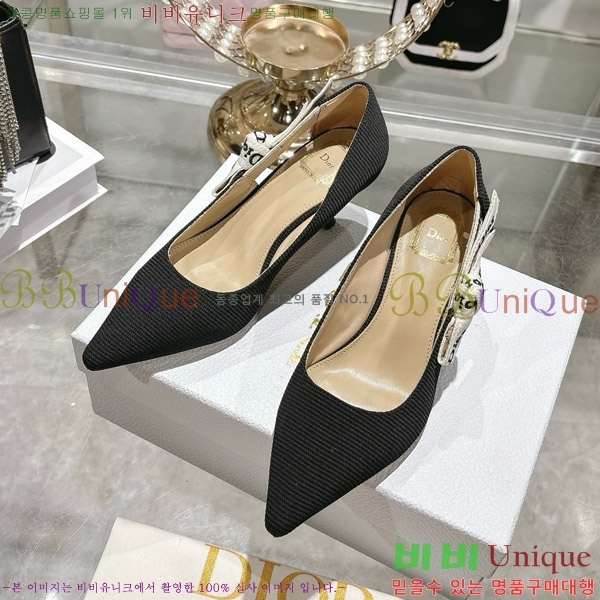 ���� ��� ������ 28DR571308-1 ��4.5cm