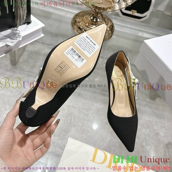 ���� ��� ������ 28DR571308-1 ��4.5cm