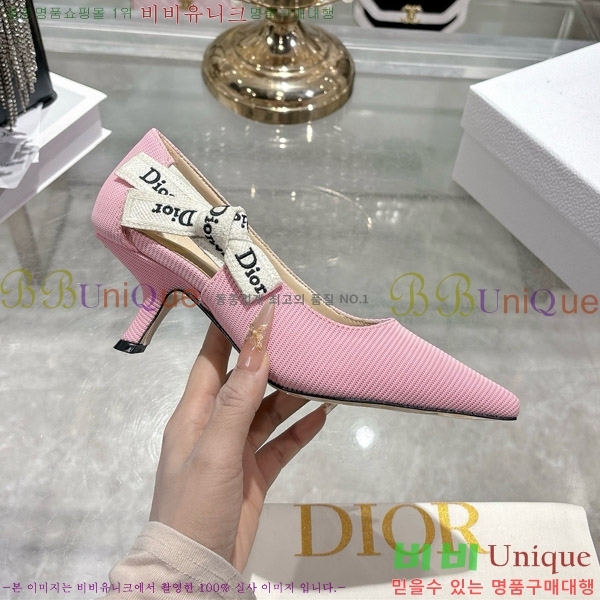 ���� ��� ������ 28DR571308-2 ��4.5cm