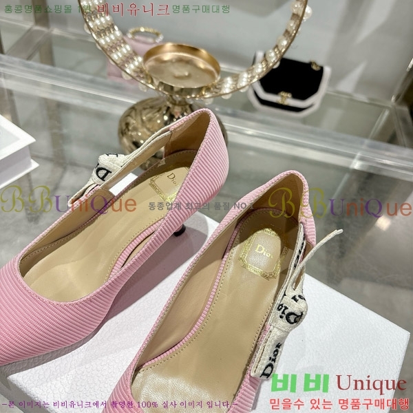 ���� ��� ������ 28DR571308-2 ��4.5cm