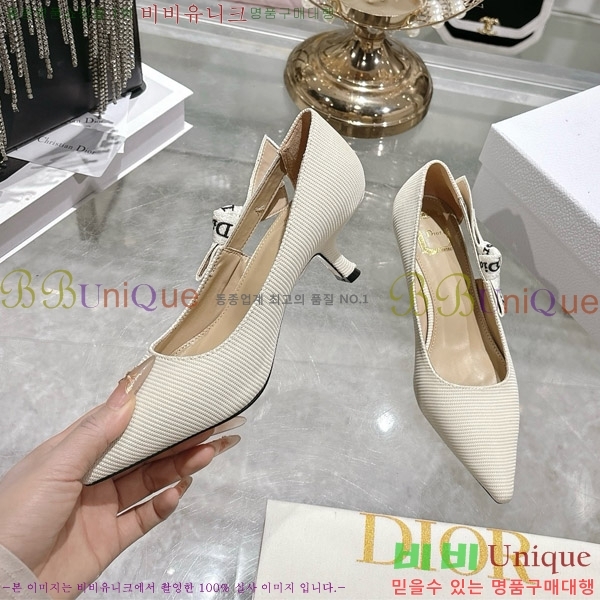 ���� ��� ������ 28DR571308-3 ��4.5cm